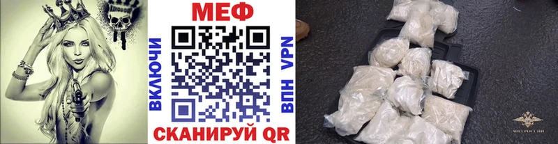 Купить закладку Демидов Кокаин  Меф  Alpha-PVP  Канабис  Гашиш 