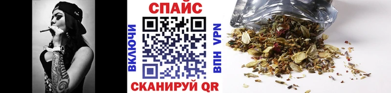 цены   Демидов  Бутират BDO 