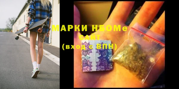 бошки Белоозёрский