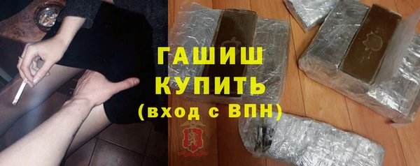 бошки Белоозёрский