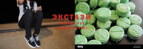 бошки Белоозёрский