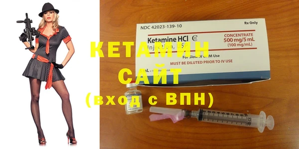 бошки Белоозёрский