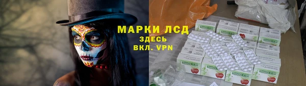 бошки Белоозёрский