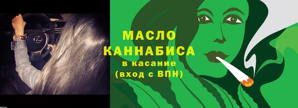 бошки Белоозёрский