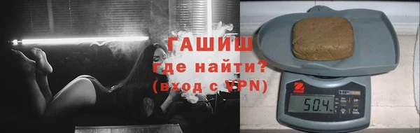 ГАЛЛЮЦИНОГЕННЫЕ ГРИБЫ Белокуриха