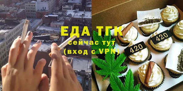 бошки Белоозёрский