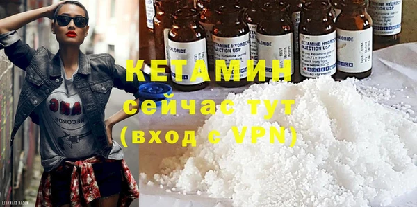 ГАЛЛЮЦИНОГЕННЫЕ ГРИБЫ Белокуриха