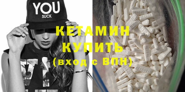 бошки Белоозёрский
