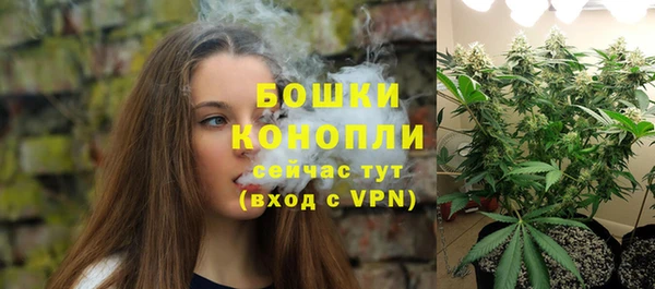 бошки Белоозёрский