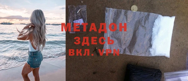 бошки Белоозёрский