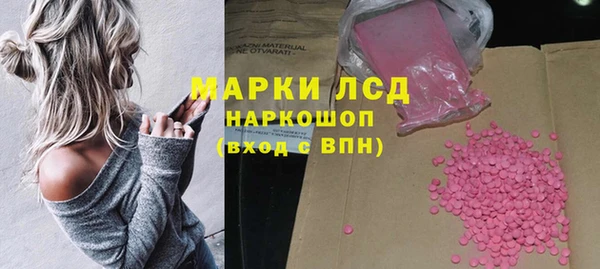 бошки Белоозёрский
