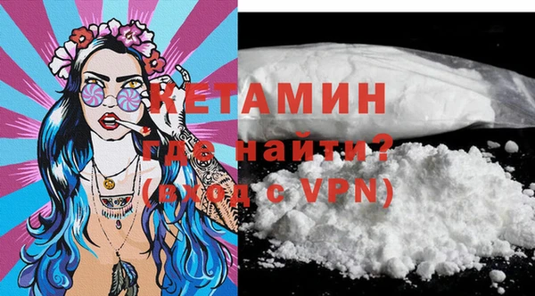 ГАЛЛЮЦИНОГЕННЫЕ ГРИБЫ Белокуриха
