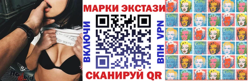 где найти наркотики Демидов Наркотические марки 1500мкг