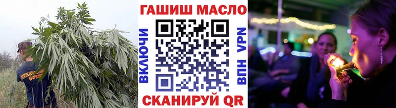 ТГК Wax  кракен ссылки  Демидов 